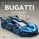 Метална кола Bugatti Bolide