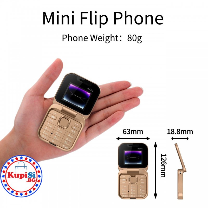 Сгъваем мини телефон Mini Flip, С 2 SIM карти