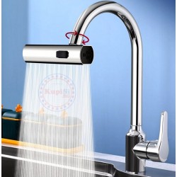 Накрайник за кухненски смесител Накрайник за кухненски смесител