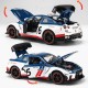 Метална кола Nissan GTR