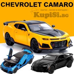 Метална кола Chevrolet Camaro, Пушеща, 1:24 мащаб