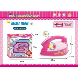 Детска ютия