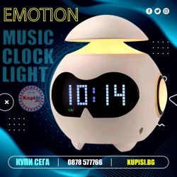 Bluetooth будилник със светлина - Emotion Clock Bluetooth будилник със светлина - Emotion Clock