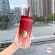 Детска чаша със сламка Детска чаша със сламка