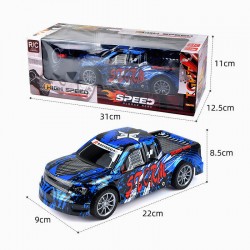 Детска кола с дистанционно управление