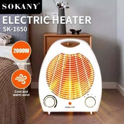 Вентилаторна печка SOKANY SK-1650 Вентилаторна печка SOKANY SK-1650