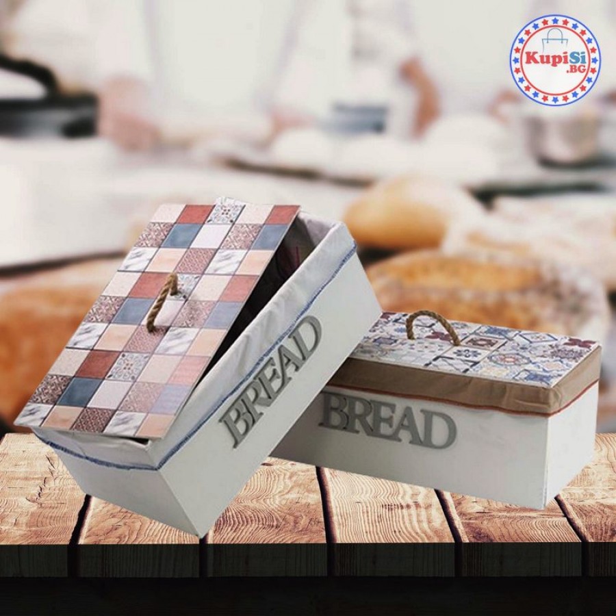 Кутия за хляб Bread