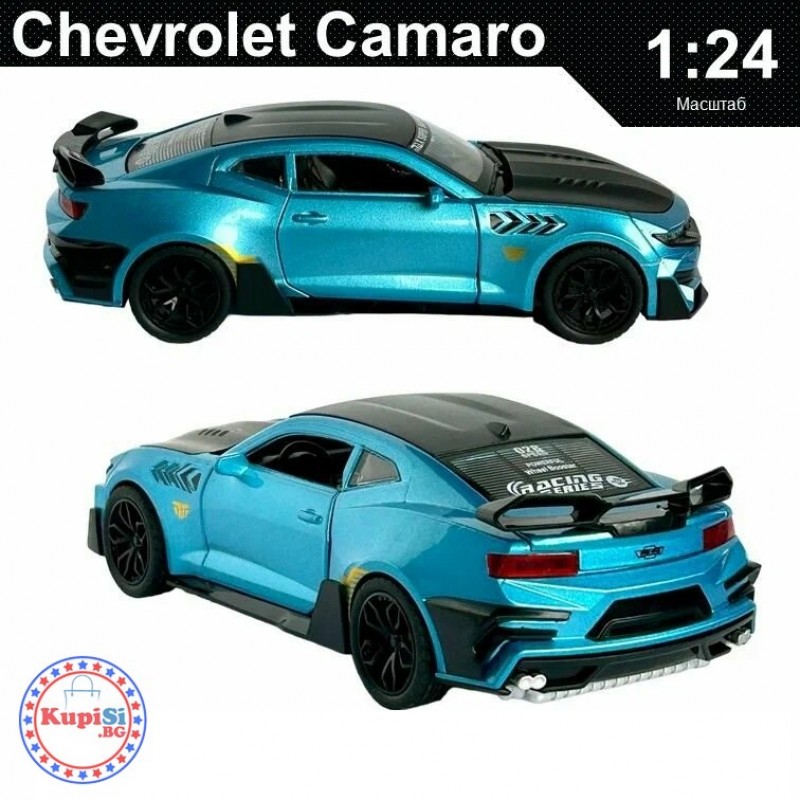 Метална кола Chevrolet Camaro