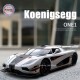 Метална спортна кола 1:24 мащаб Метална спортна кола 1:24 мащаб