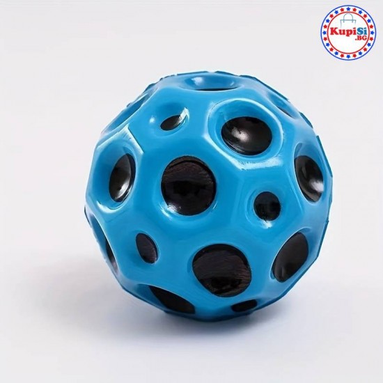Топка луна - Moon Ball