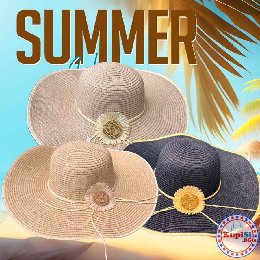 Дамски летни шапки