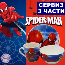 Детски комплект за хранене - Спайдърмен