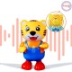 Детска играчка Музикално Тигърче