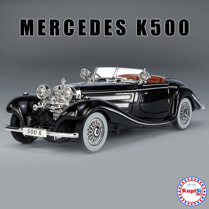 Метална кола Mercedes 500K