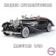 Метална кола Mercedes 500K