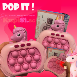 POP IT играчка - Еднорог
