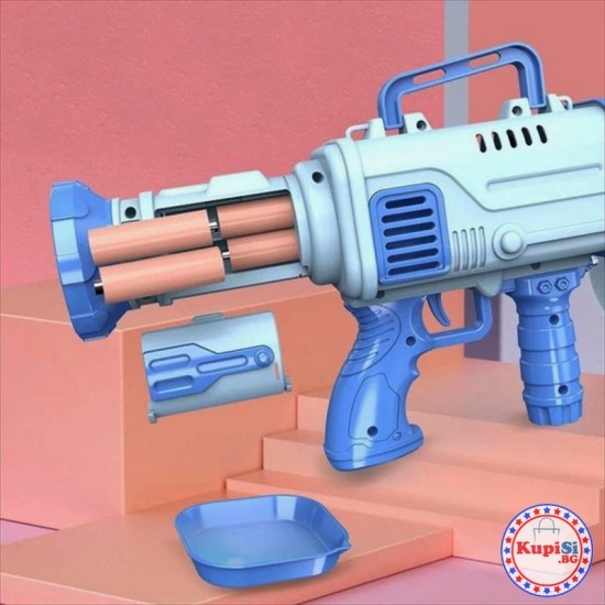 Базука за сапунени балони Bubble Blaster Базука за сапунени балони Bubble Blaster
