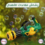 Базука за сапунени балони