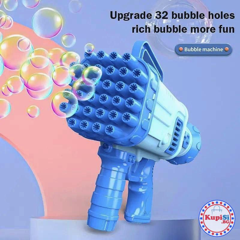 Базука за сапунени балони  Bubble Blaster