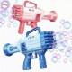 Базука за сапунени балони Bubble Blaster Базука за сапунени балони Bubble Blaster