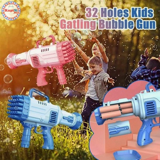 Базука за сапунени балони Bubble Blaster Базука за сапунени балони Bubble Blaster