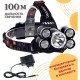 Акумулаторен челник  - 5 LED