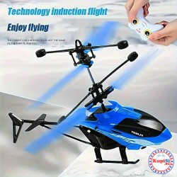 Детски хеликоптер с дистанционно