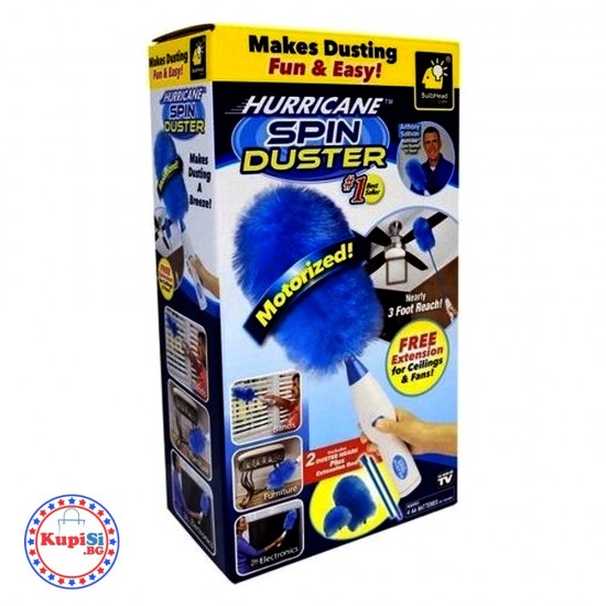 Електрическа четка за прах Spin Duster Електрическа четка за прах Spin Duster