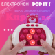 Попит електронна игра