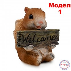 Фигурка Катеричка