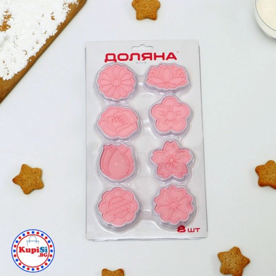 Форми за сладки - Цветя
