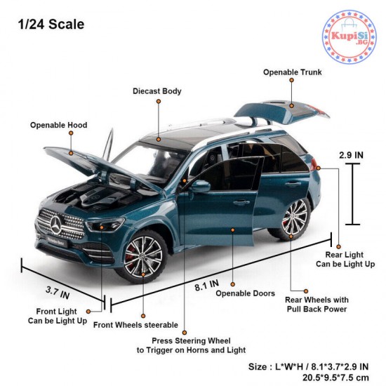 Метална кола Mercedes-Benz GLE 350