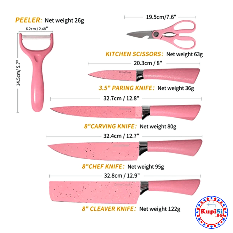 Комплект кухненски ножове 6 в 1