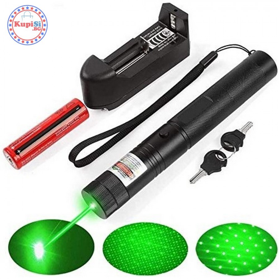 Зелен акумулаторен лазер