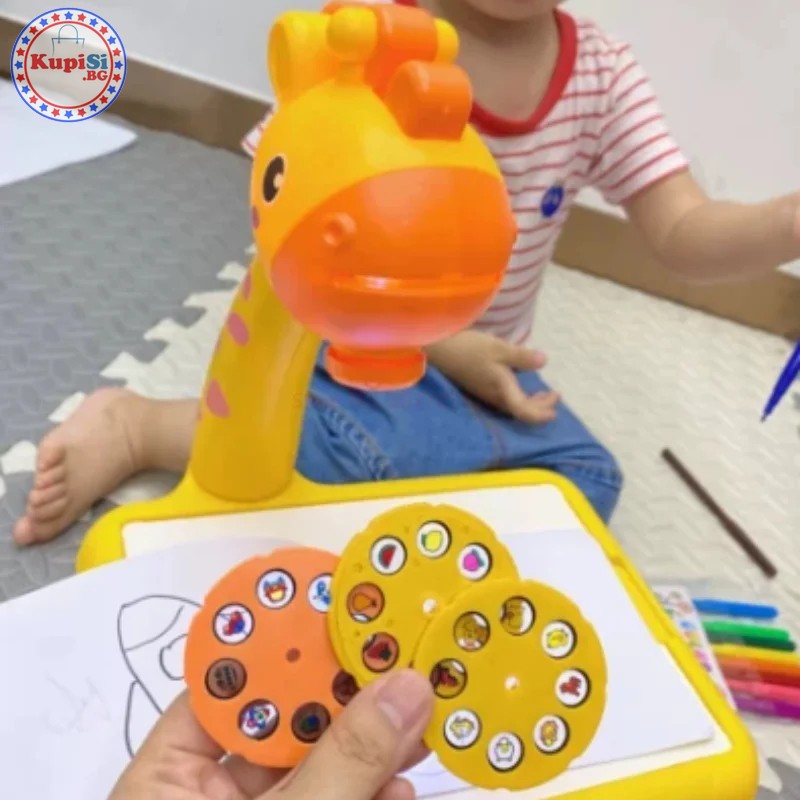Детска маса за рисуване с проектор - Жираф