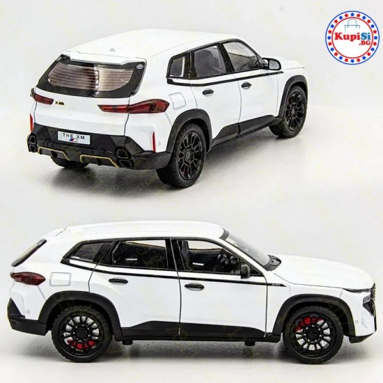 Метална кола BMW XM