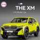 Метална кола BMW XM