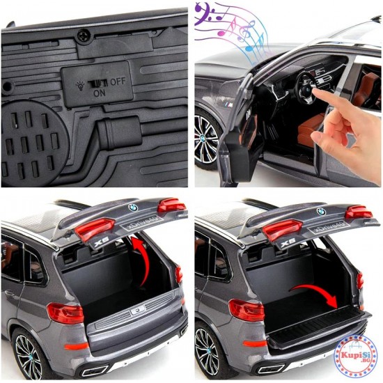 Метална кола BMW X5