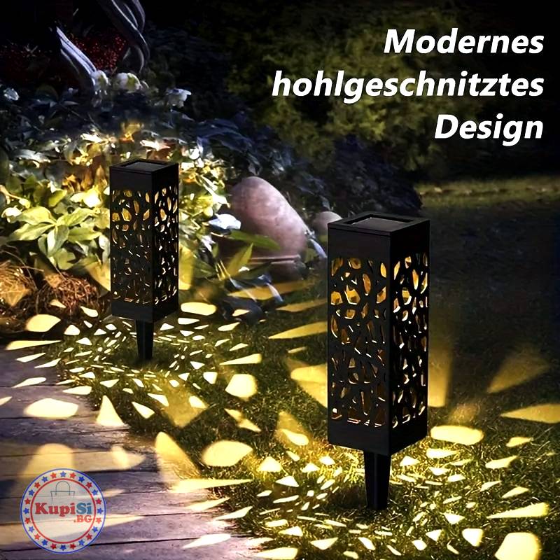 Модерни соларни градински лампи