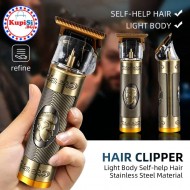 Мъжки тример за брада, нос и уши