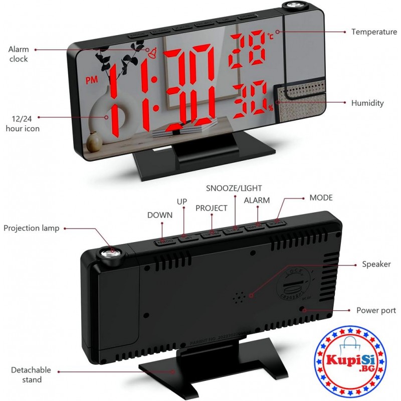 Настолен часовник с Проектор , Влагомер и Термометър