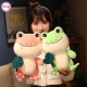 Плюшена играчка Жаба Плюшена играчка Жаба