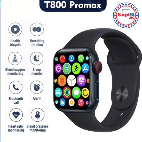 Смарт часовник - Smartwatch T800 Pro Max