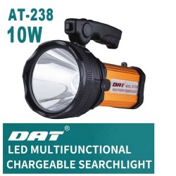 Мощен Охранителен фенер