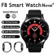 Смарт часовник - Smart Watch F8 
