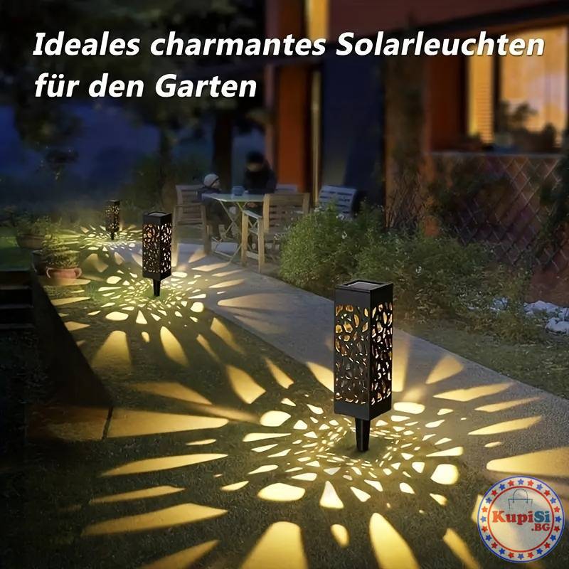 Модерни соларни градински лампи