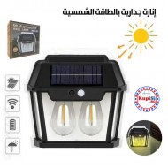 Соларна лампа за стена със сензор