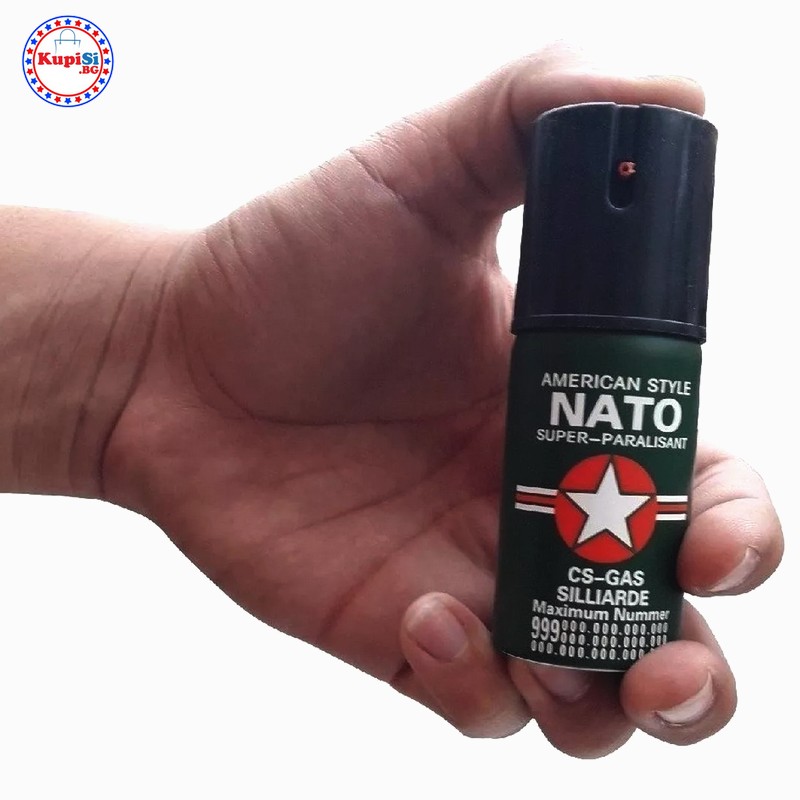 Спрей за самозащита NATO