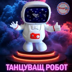 Детска играчка Робот