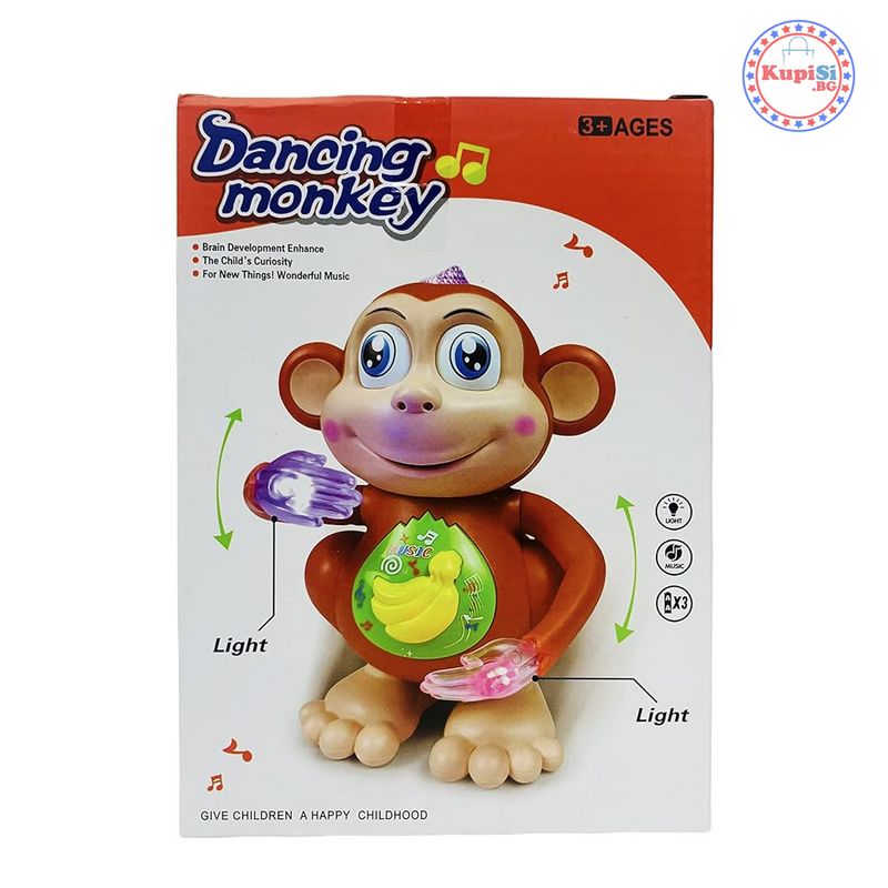Забавна танцуваща маймунка